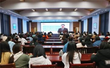思政大课课心得体会7篇