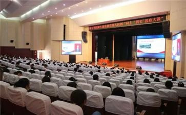 918思政大课心得体会最新7篇