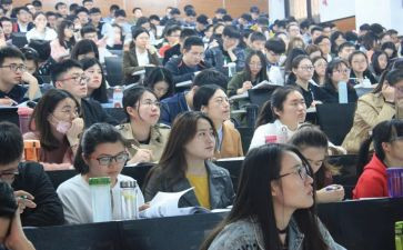 918思政大课心得体会8篇