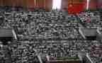 思政大课2023心得体会6篇