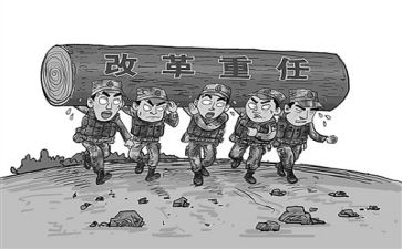 我担当的作文7篇