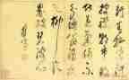 成长需要担当作文7篇