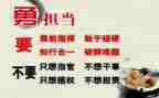 由我担当作文精选5篇