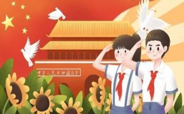 党年终个人总结最新5篇