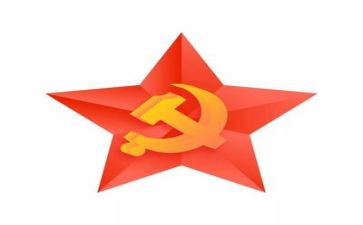 州党校培训心得8篇
