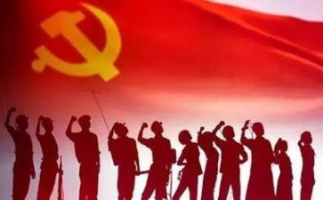 党日活动主题活动总结通用7篇