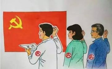 省党代会报告心得体会6篇