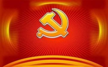 党培的心得体会3000字7篇