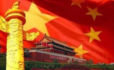 党组工作总结报告5篇