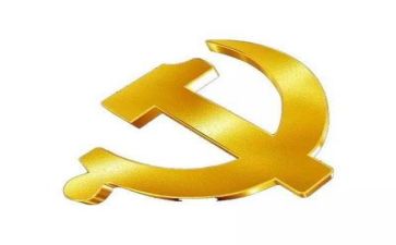 建党活动心得体会6篇