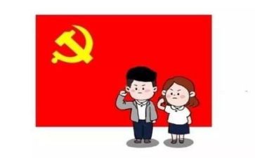 党日活动的工作计划精选8篇