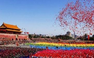 党培的心得体会200字参考7篇