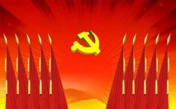 党培心得体会500字6篇
