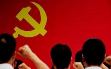 心中向党演讲稿优质7篇