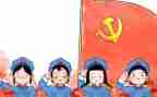 与党有关的调查报告推荐5篇