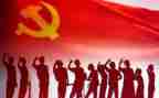 党日活动主题活动总结通用7篇