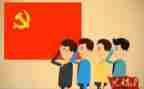 省党代会报告心得体会8篇
