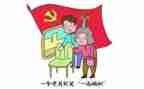 对党的心得体会800字8篇