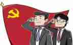 向局党组述职报告精选7篇