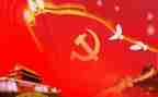 党年终个人总结参考5篇