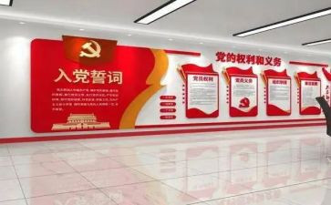 党委抓党建述职工作报告参考7篇