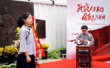 党课2024心得通用5篇