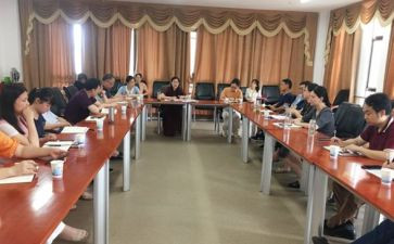 观微党课心得体会优质8篇