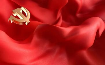 百年党史2024心得体会6篇