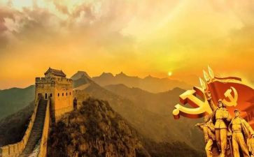 以学党史写心得体会最新7篇