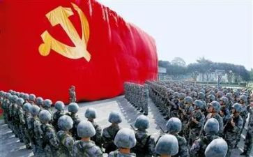 党员转正申请书的模板5篇