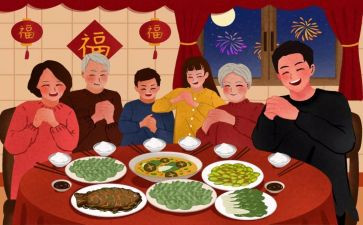 拜大年啦作文精选6篇