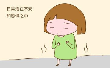 《担心》作文精选8篇
