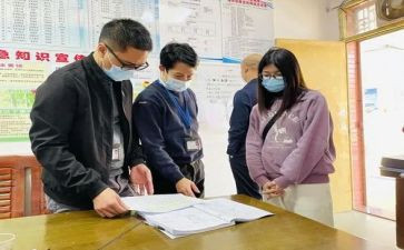 到岗计划方案模板推荐7篇