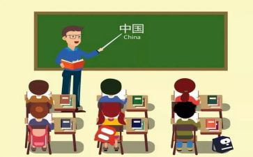 上大学生就业指导课心得通用6篇