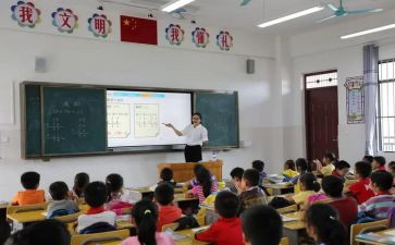 大学生就业指导课的心得体会8篇