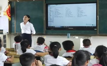 心理疏导课心得体会6篇