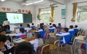 大学就业指导课程的心得体会6篇