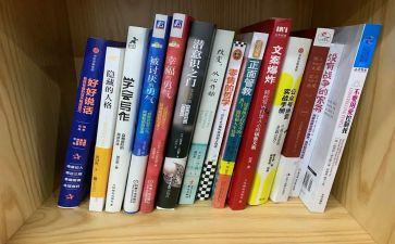 小故事大道理读书心得体会5篇