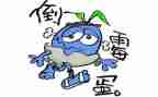 唉我真倒霉作文7篇