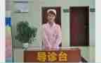 2024年导诊年终总结8篇