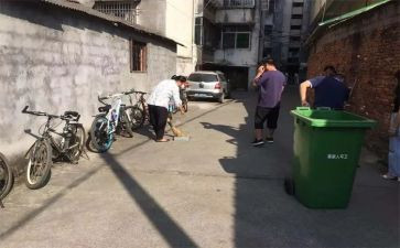 校园大清扫活动策划8篇