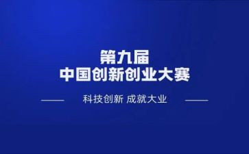 口语大赛演讲稿5篇