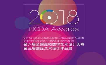 厨艺大赛活动策划6篇