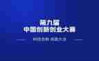 口语大赛演讲稿5篇