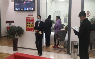 银行大堂培训心得体会8篇