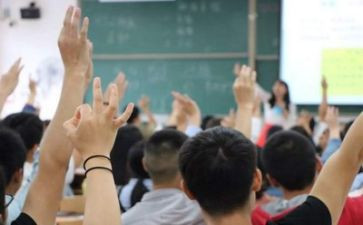 读大学心得体会1000字最新7篇