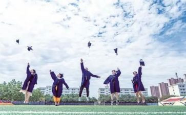 进大学心得体会优质5篇