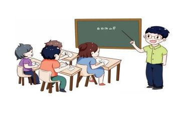 读《大学》心得体会100字6篇