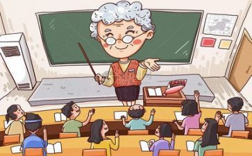 大学课活动心得体会7篇
