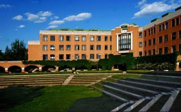 大学毕业生自我鉴定表1000字7篇